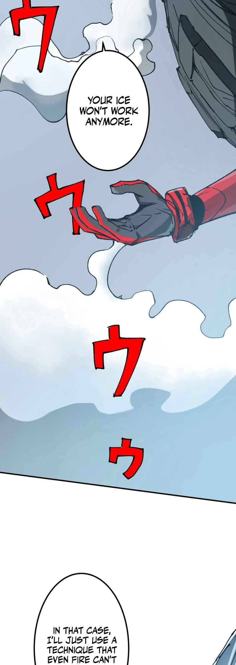 Page 36 Chapter 2 Shibuya Ninja