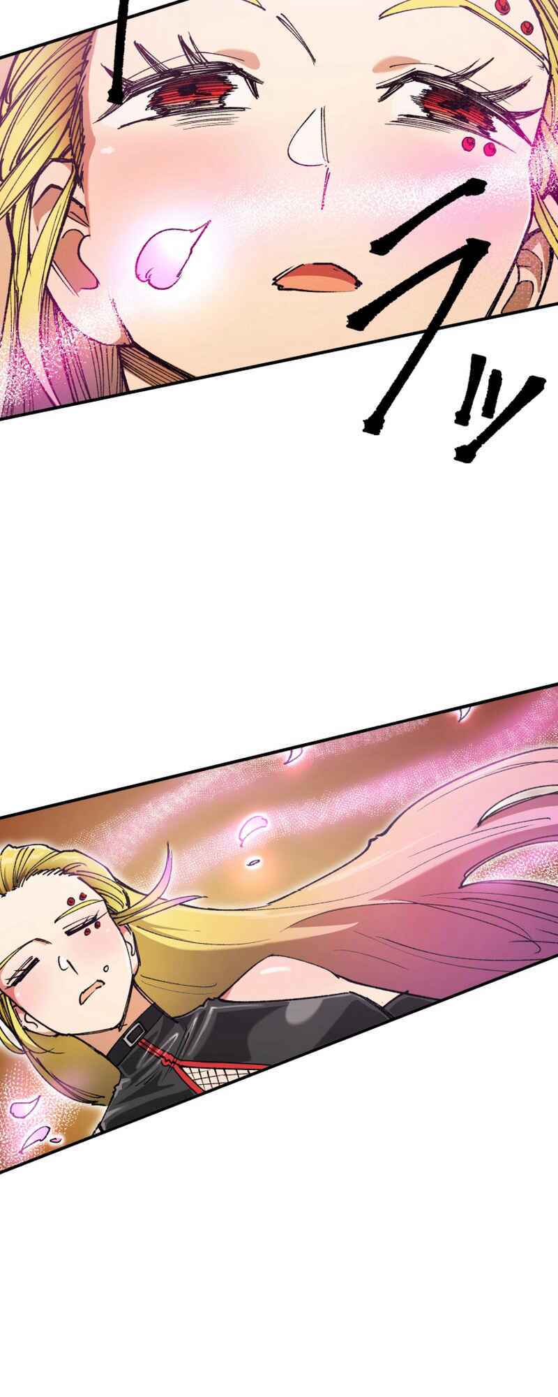 Page 38 Chapter 6 Shibuya Ninja