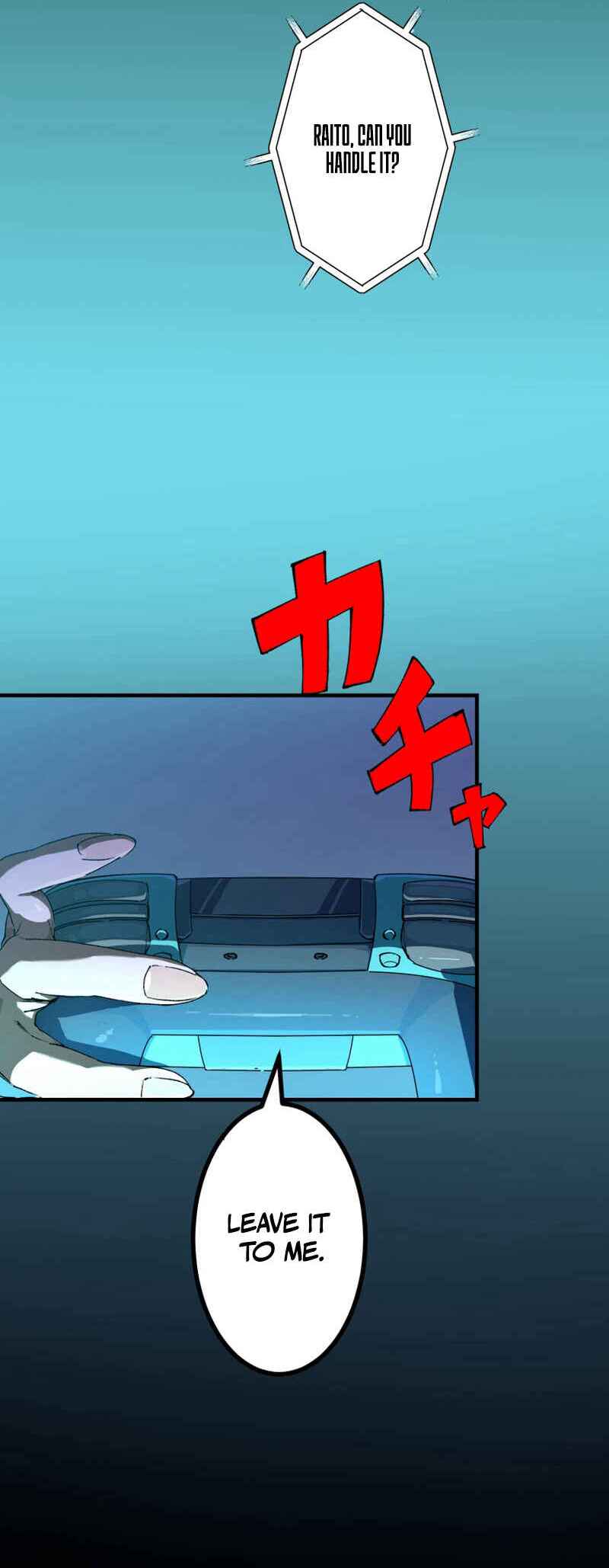 Page 21 Chapter 10 Shibuya Ninja