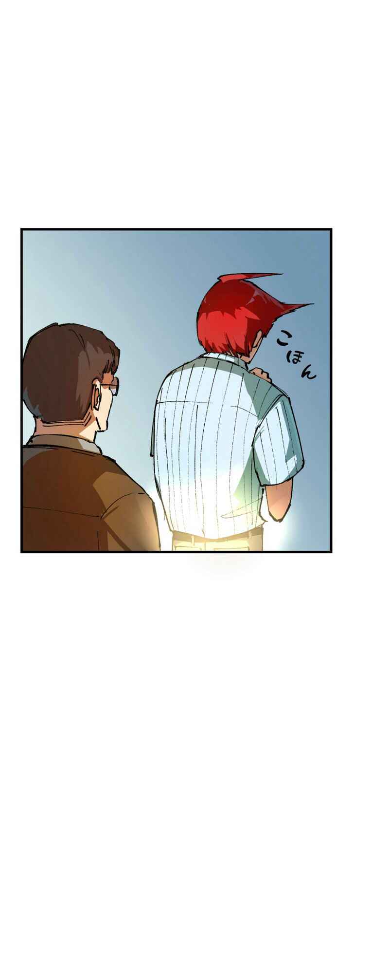 Page 62 Chapter 10 Shibuya Ninja