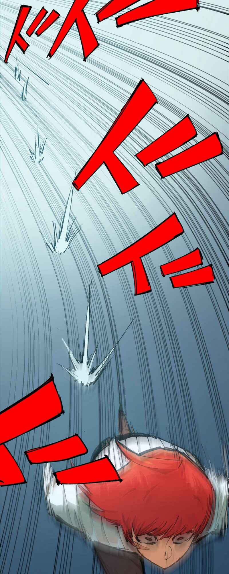 Page 64 Chapter 10 Shibuya Ninja