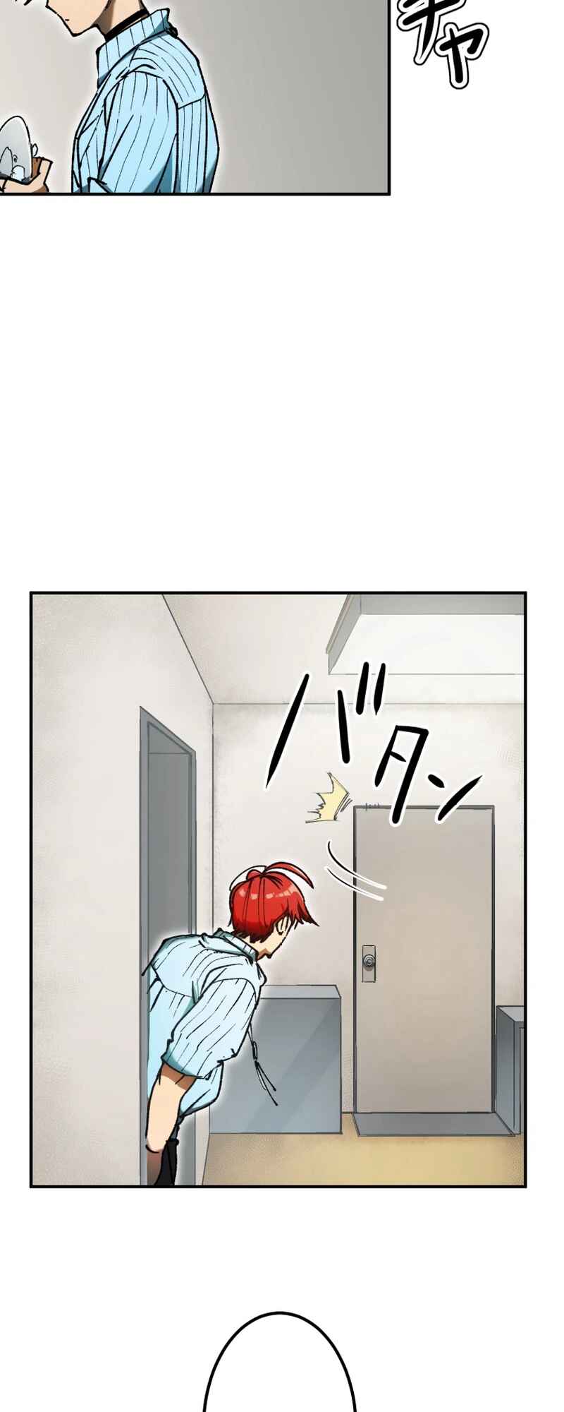 Page 30 Chapter 3 Shibuya Ninja