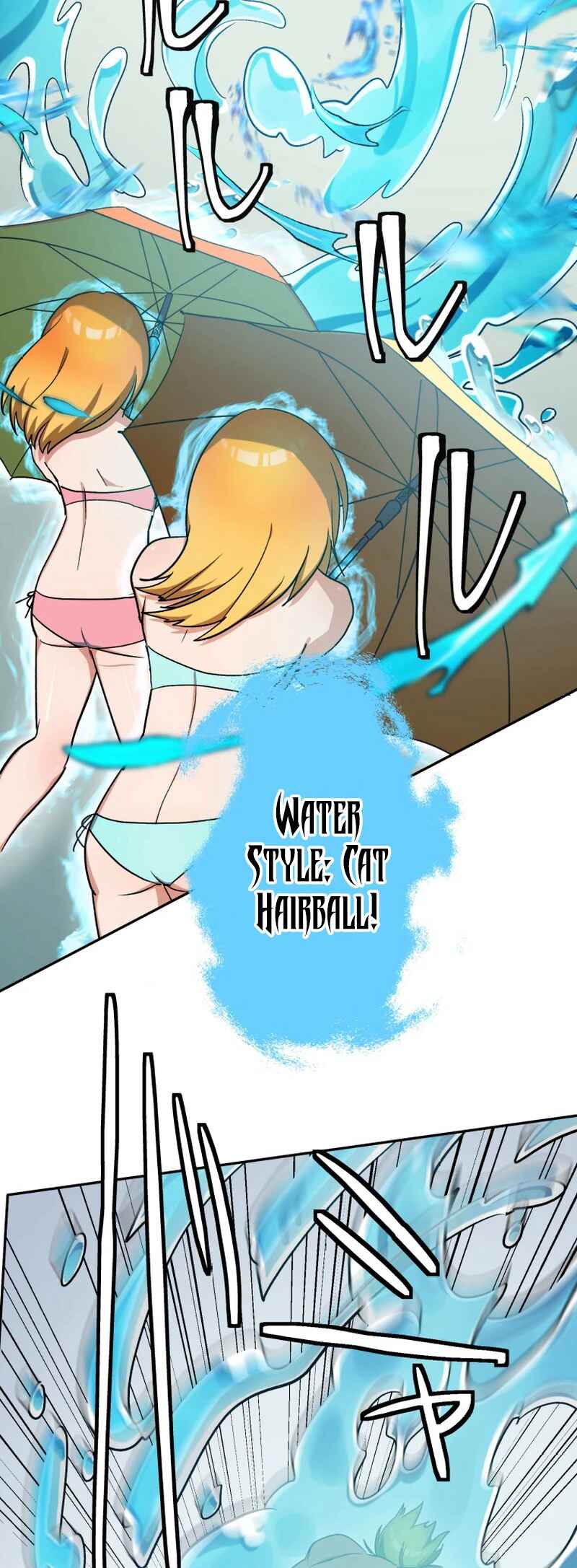 Page 22 Chapter 9 Shibuya Ninja