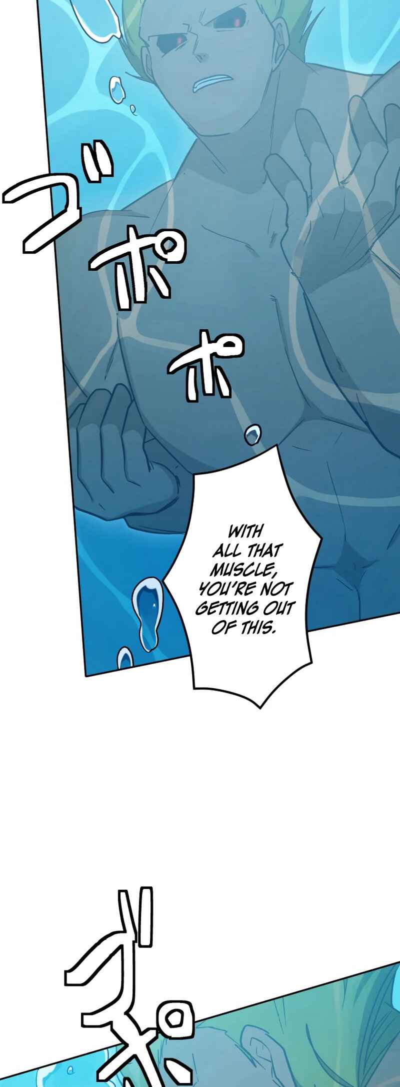 Page 24 Chapter 9 Shibuya Ninja