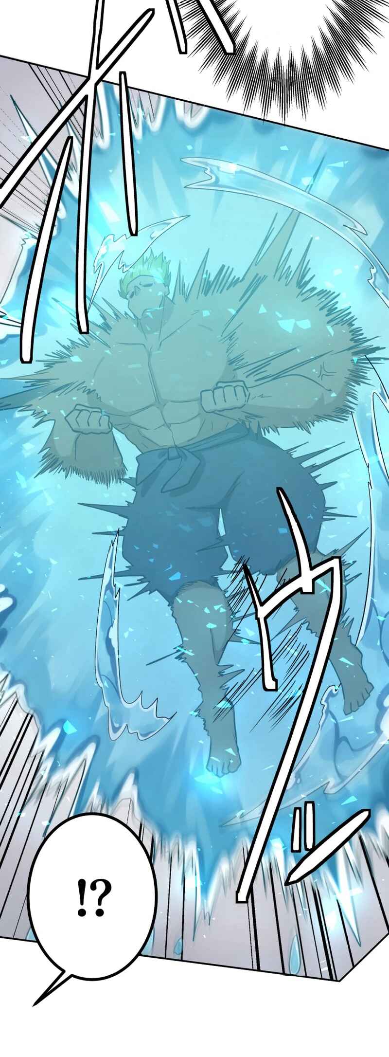 Page 26 Chapter 9 Shibuya Ninja