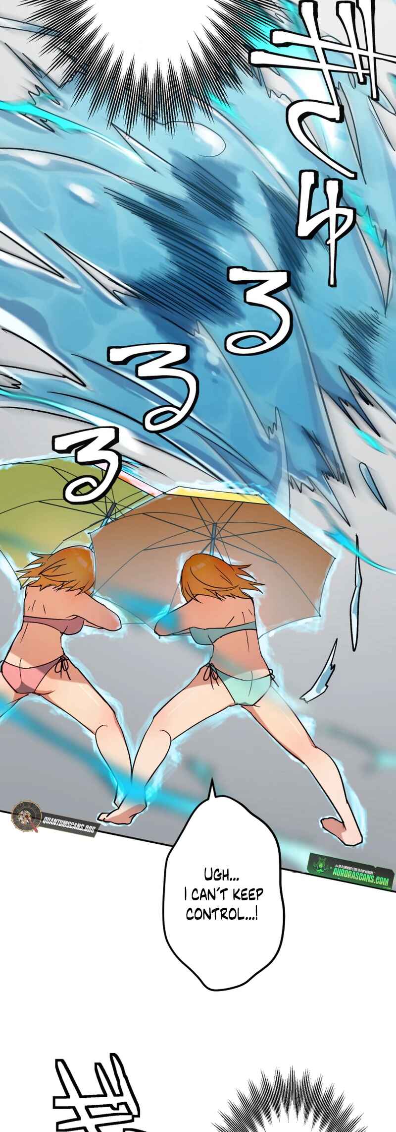 Page 28 Chapter 9 Shibuya Ninja