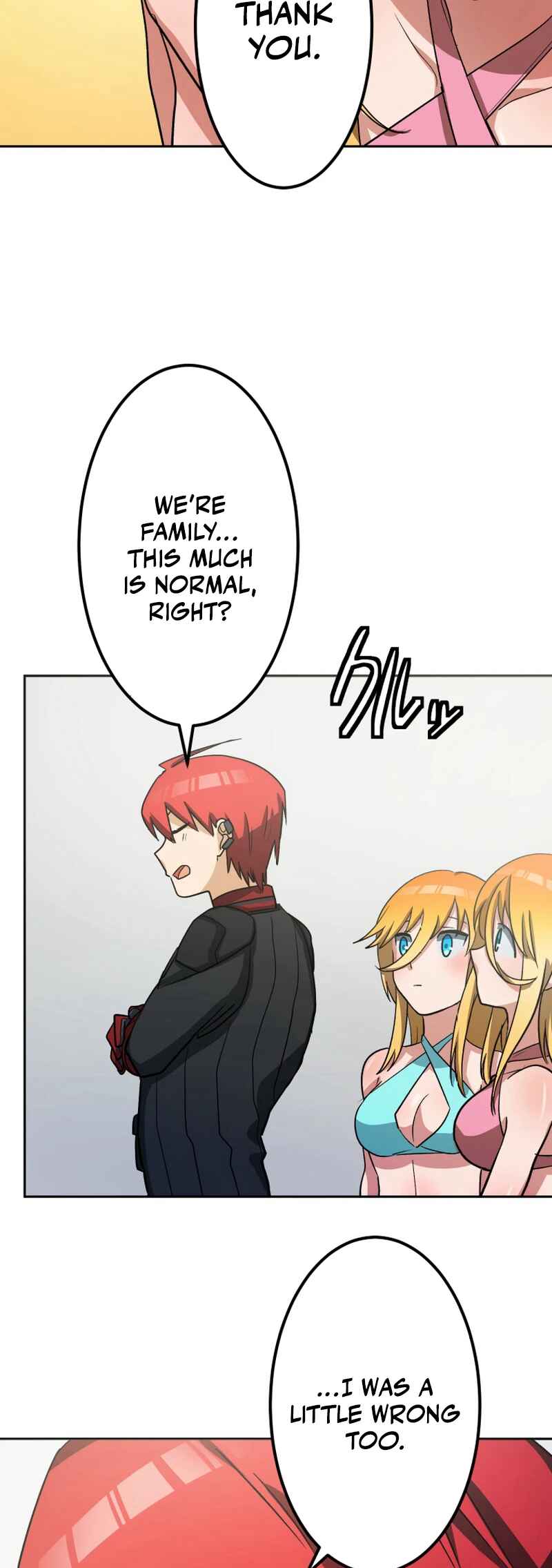 Page 48 Chapter 9 Shibuya Ninja