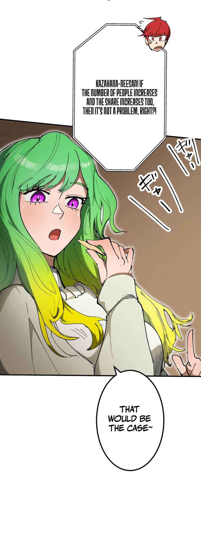 Page 18 Chapter 5 Shibuya Ninja
