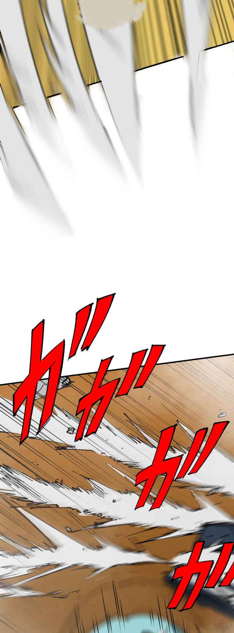 Page 69 Chapter 5 Shibuya Ninja