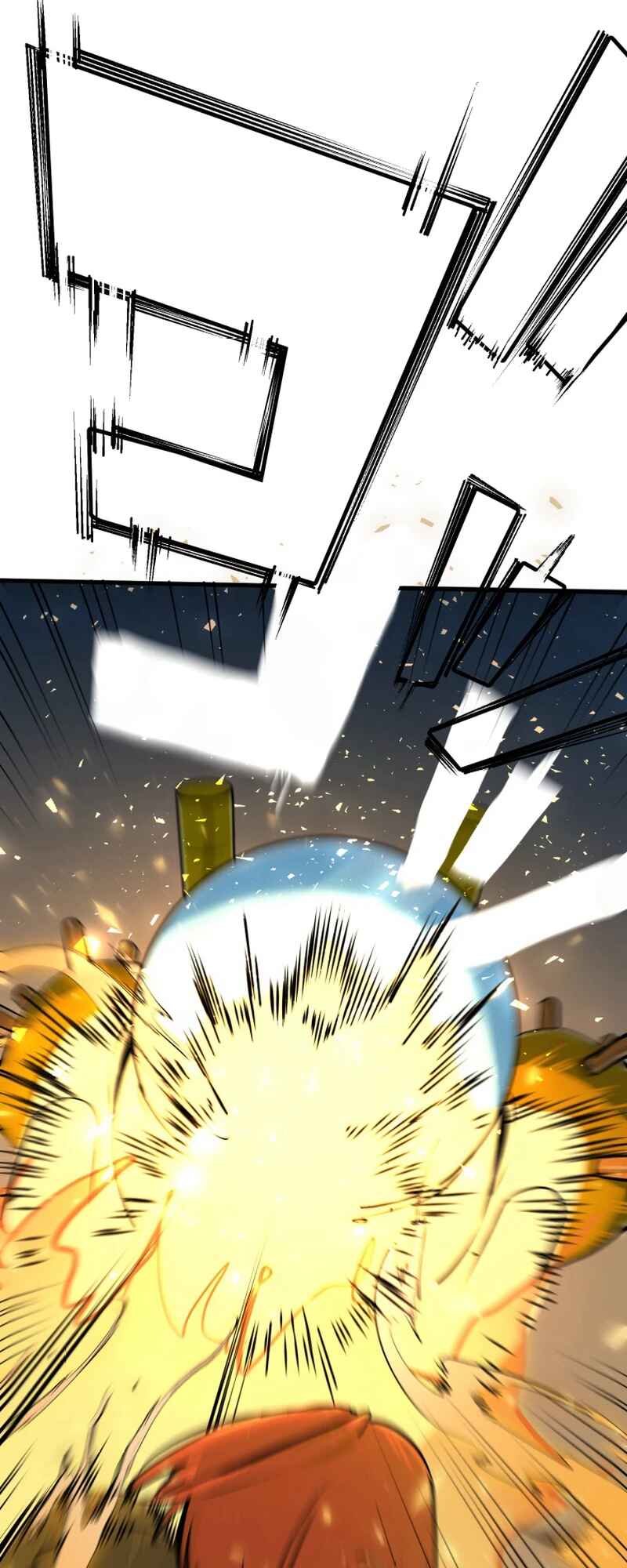 Page 14 Chapter 14 Shibuya Ninja