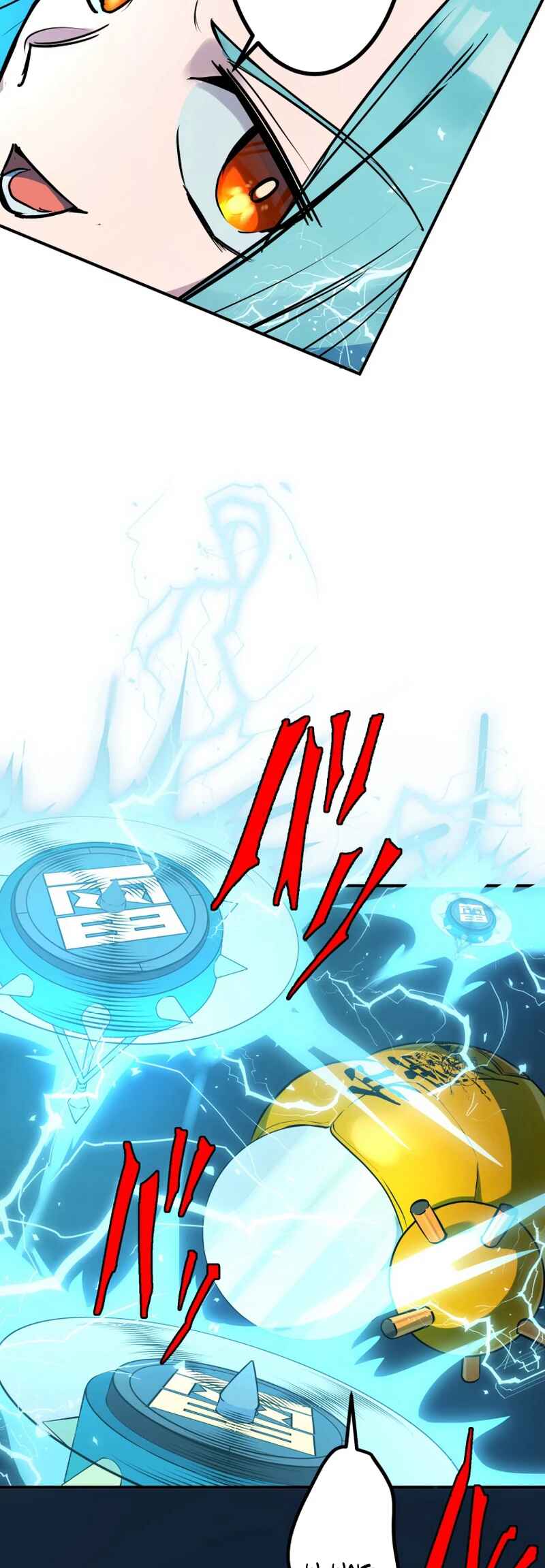 Page 28 Chapter 14 Shibuya Ninja