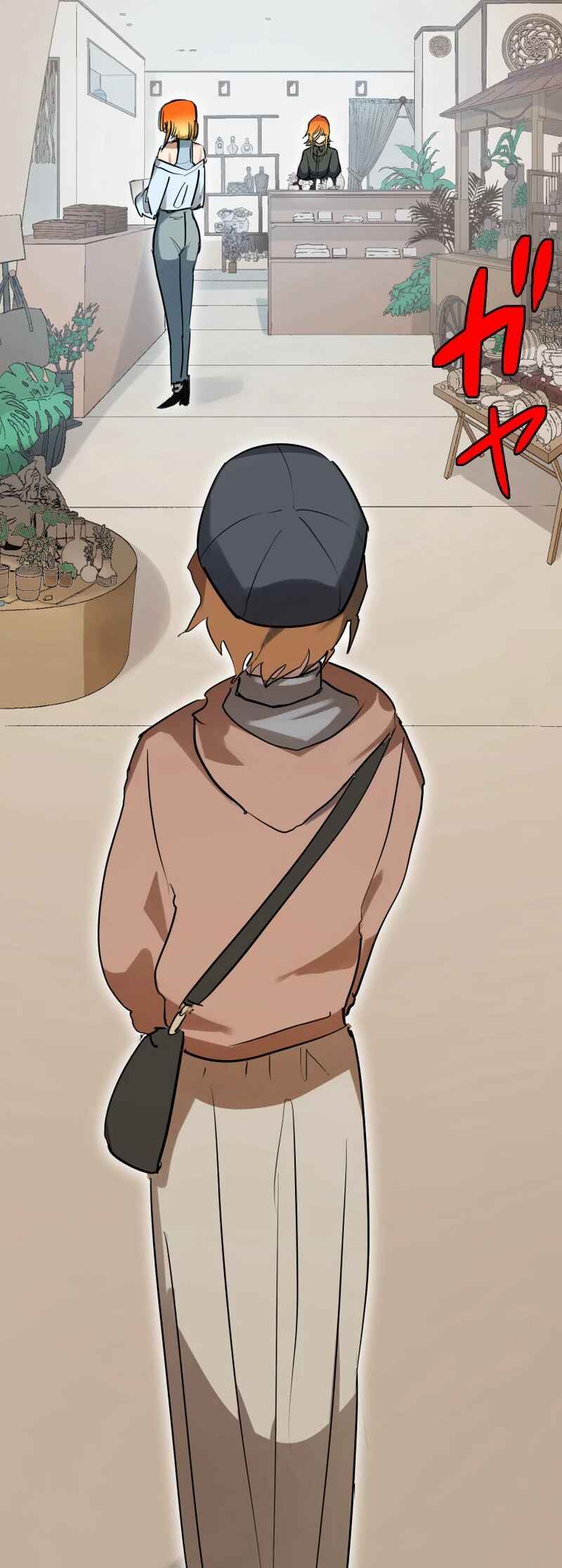 Page 42 Chapter 14 Shibuya Ninja