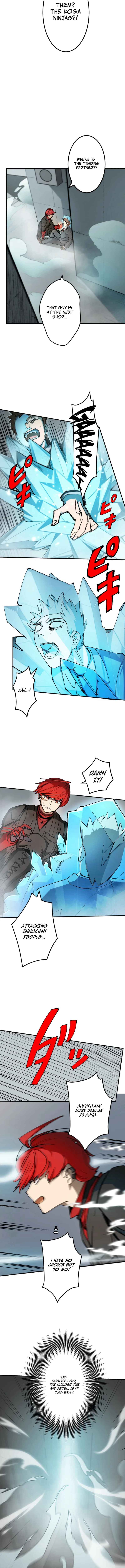 Page 10 Chapter 1 Shibuya Ninja