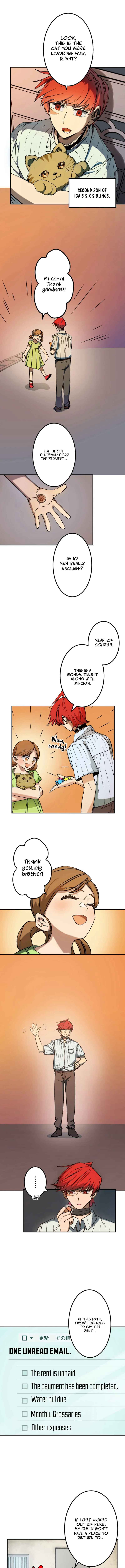 Page 4 Chapter 1 Shibuya Ninja