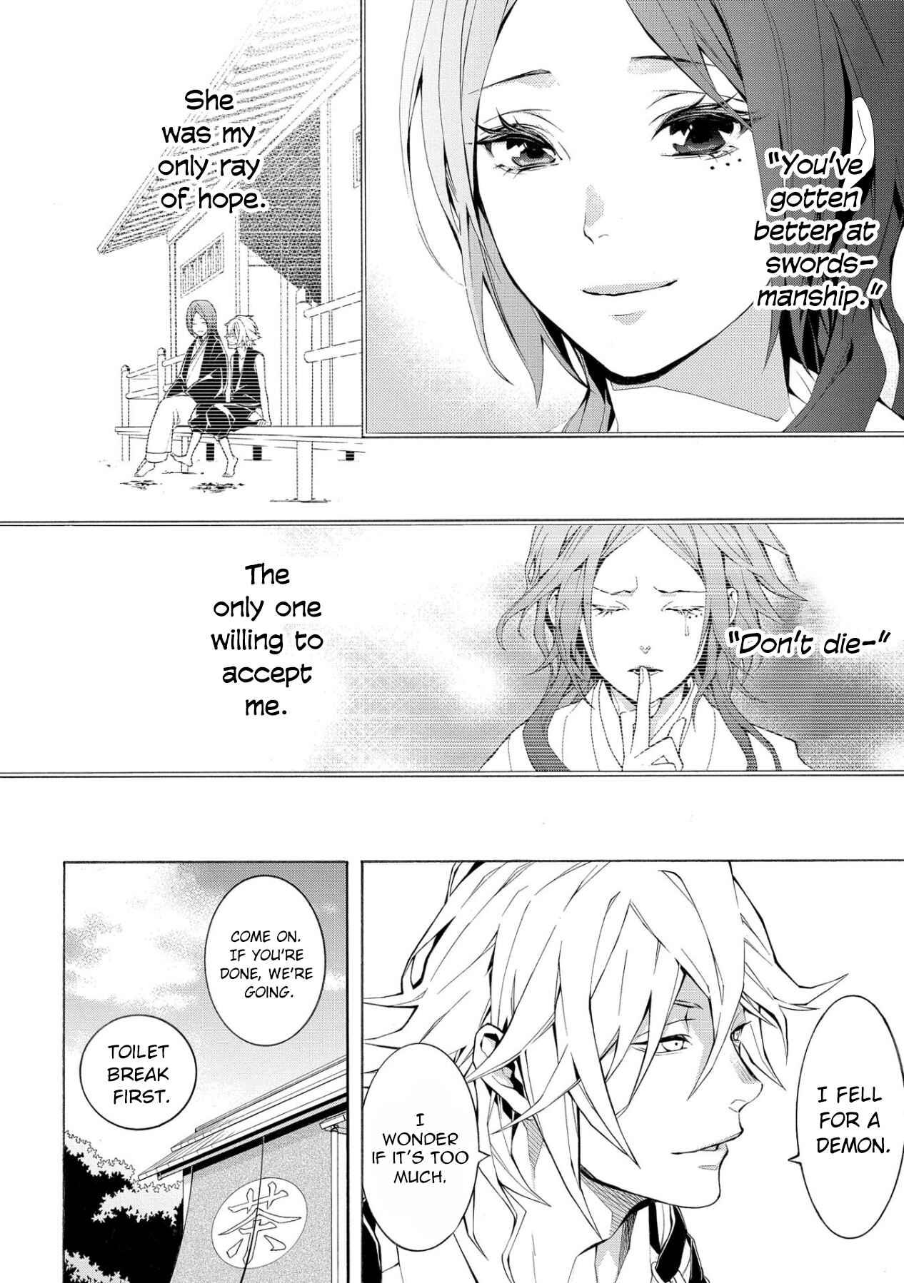 Page 10 Chapter 3 Utakata ni Warau