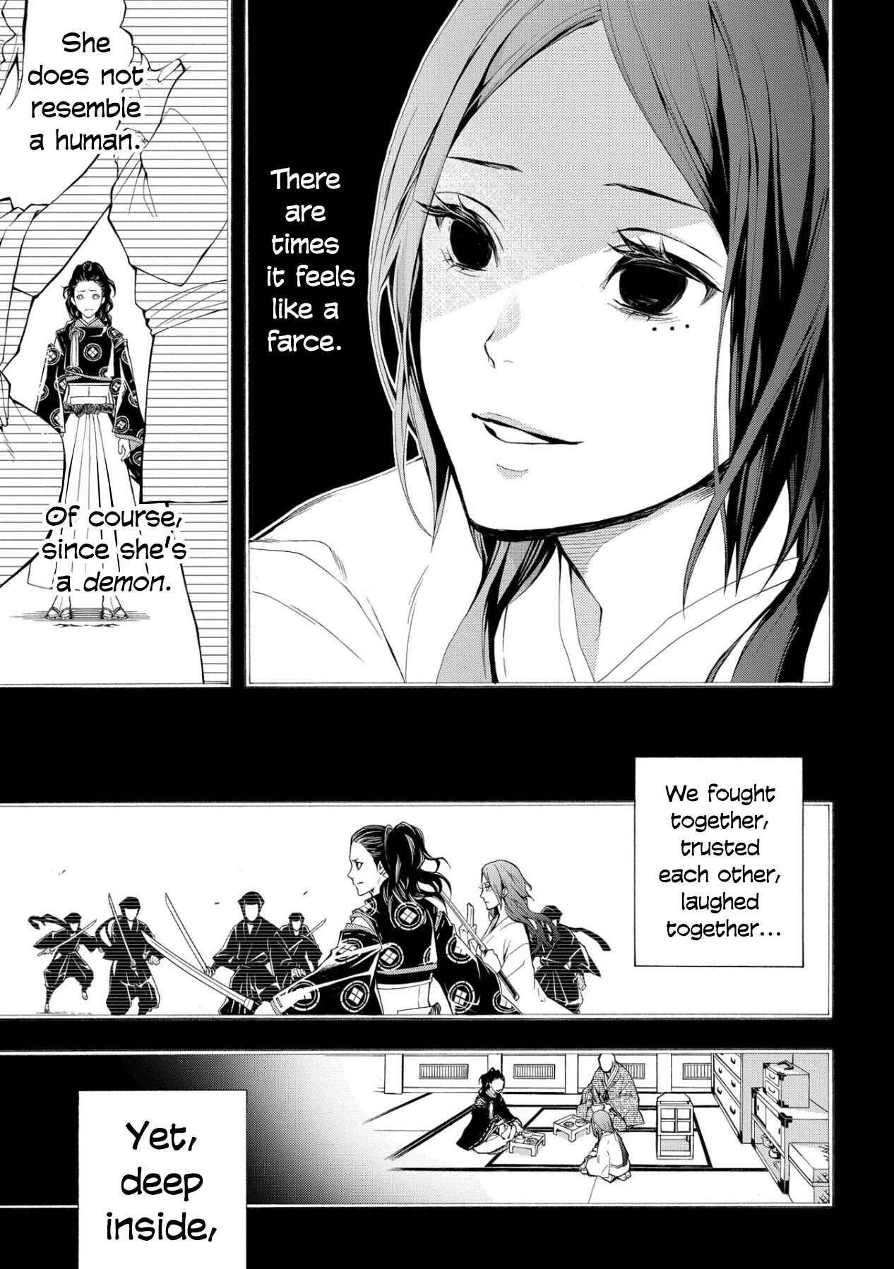 Page 13 Chapter 3 Utakata ni Warau