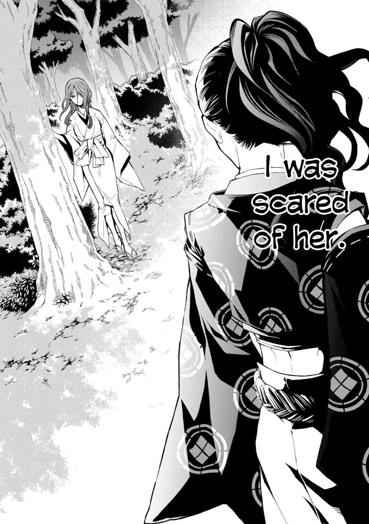 Page 14 Chapter 3 Utakata ni Warau