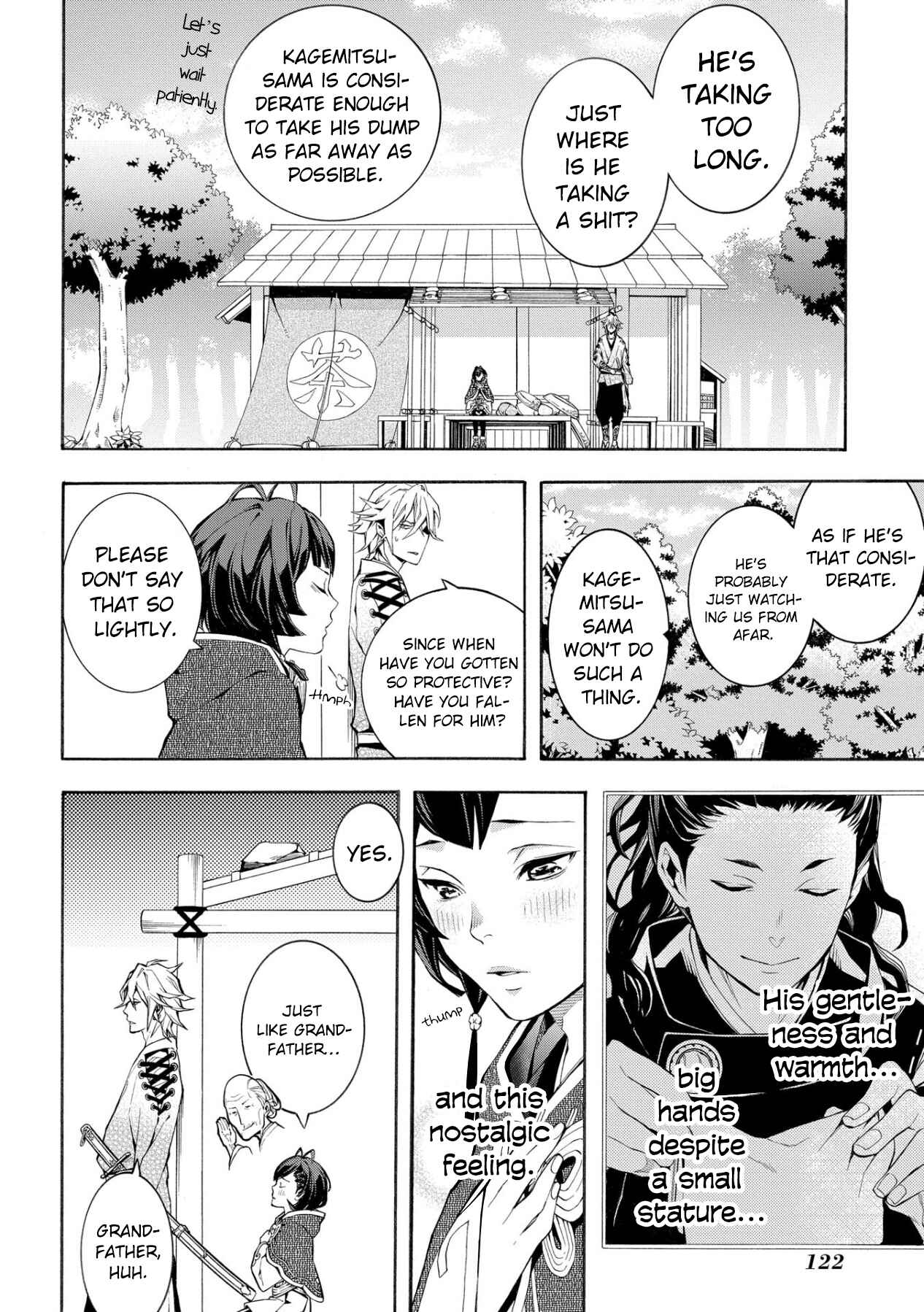 Page 16 Chapter 3 Utakata ni Warau