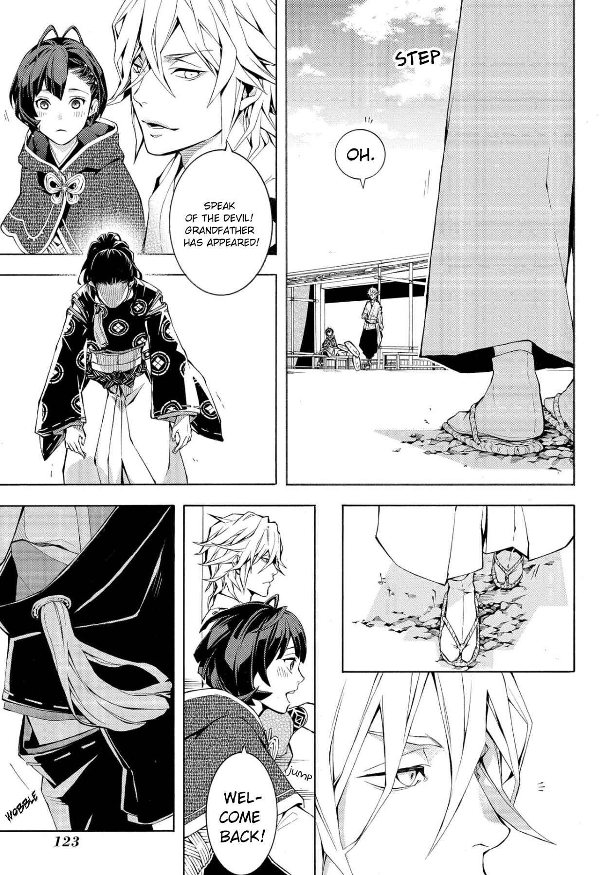 Page 17 Chapter 3 Utakata ni Warau