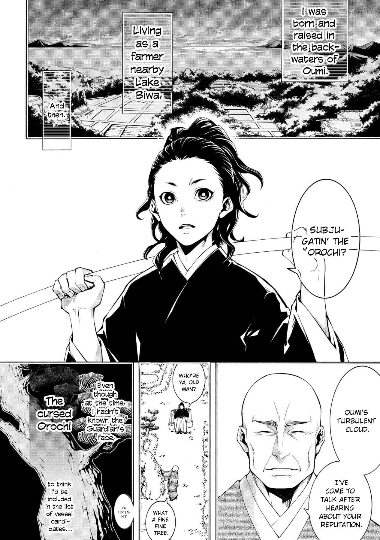 Page 2 Chapter 3 Utakata ni Warau