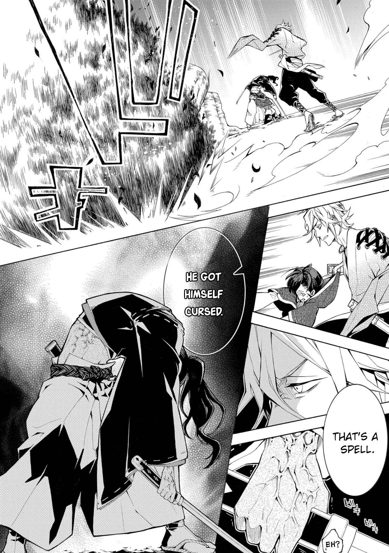 Page 20 Chapter 3 Utakata ni Warau