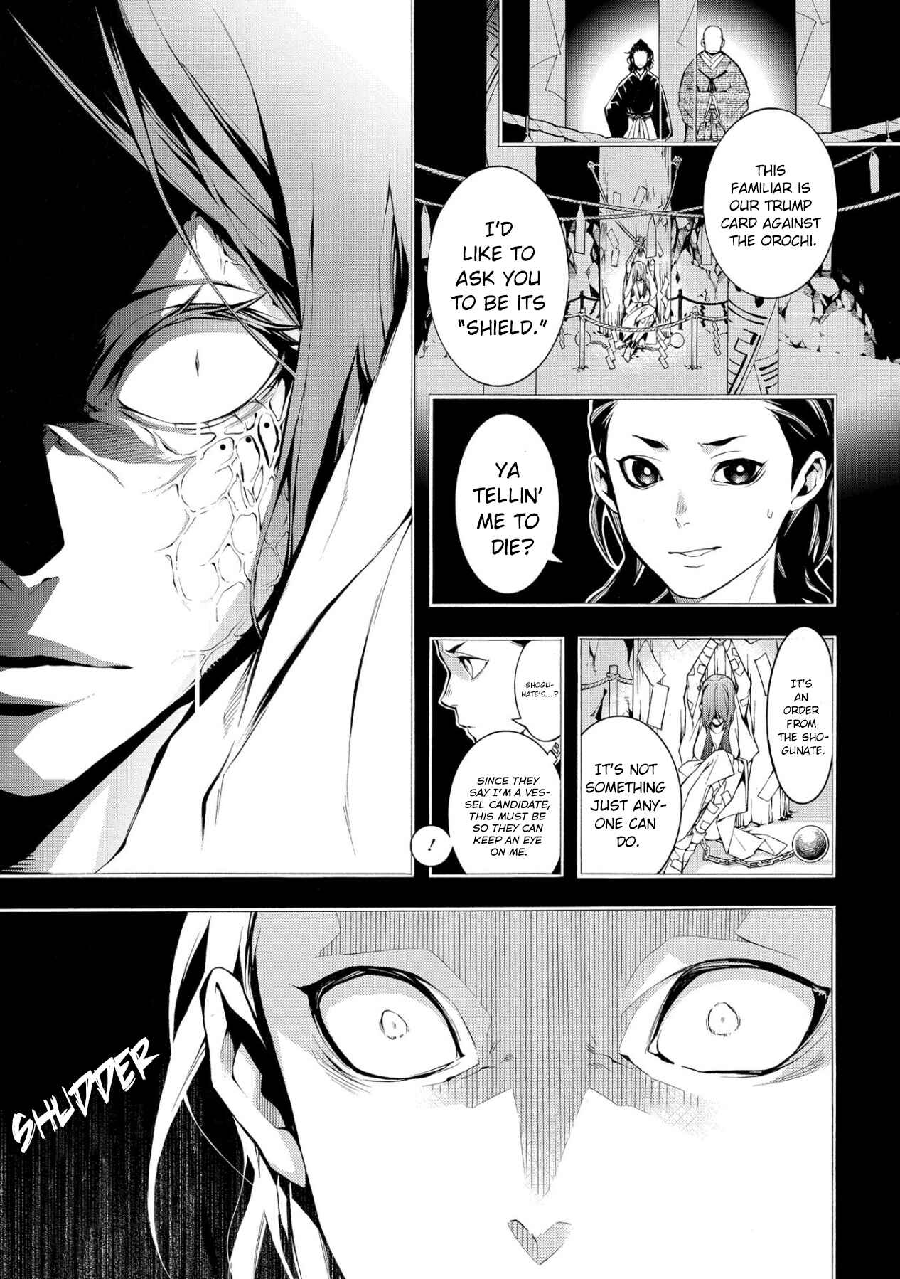 Page 3 Chapter 3 Utakata ni Warau