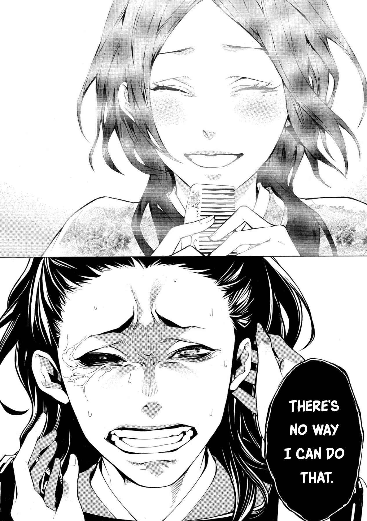 Page 30 Chapter 3 Utakata ni Warau