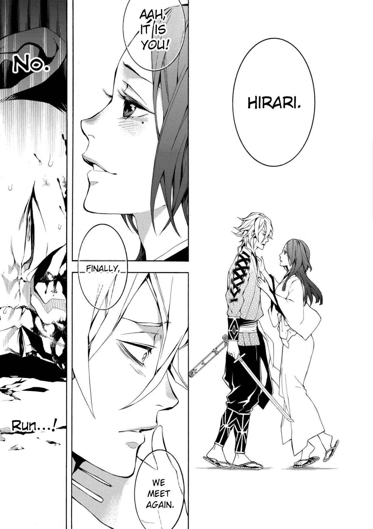 Page 32 Chapter 3 Utakata ni Warau