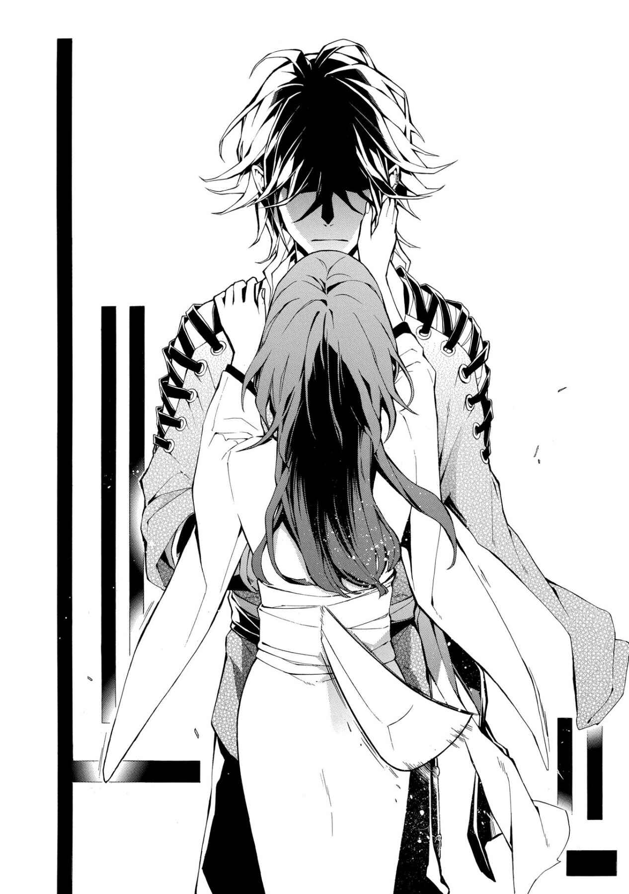 Page 33 Chapter 3 Utakata ni Warau
