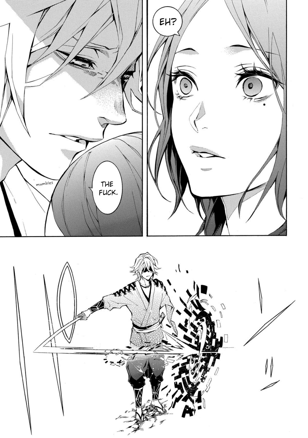 Page 34 Chapter 3 Utakata ni Warau