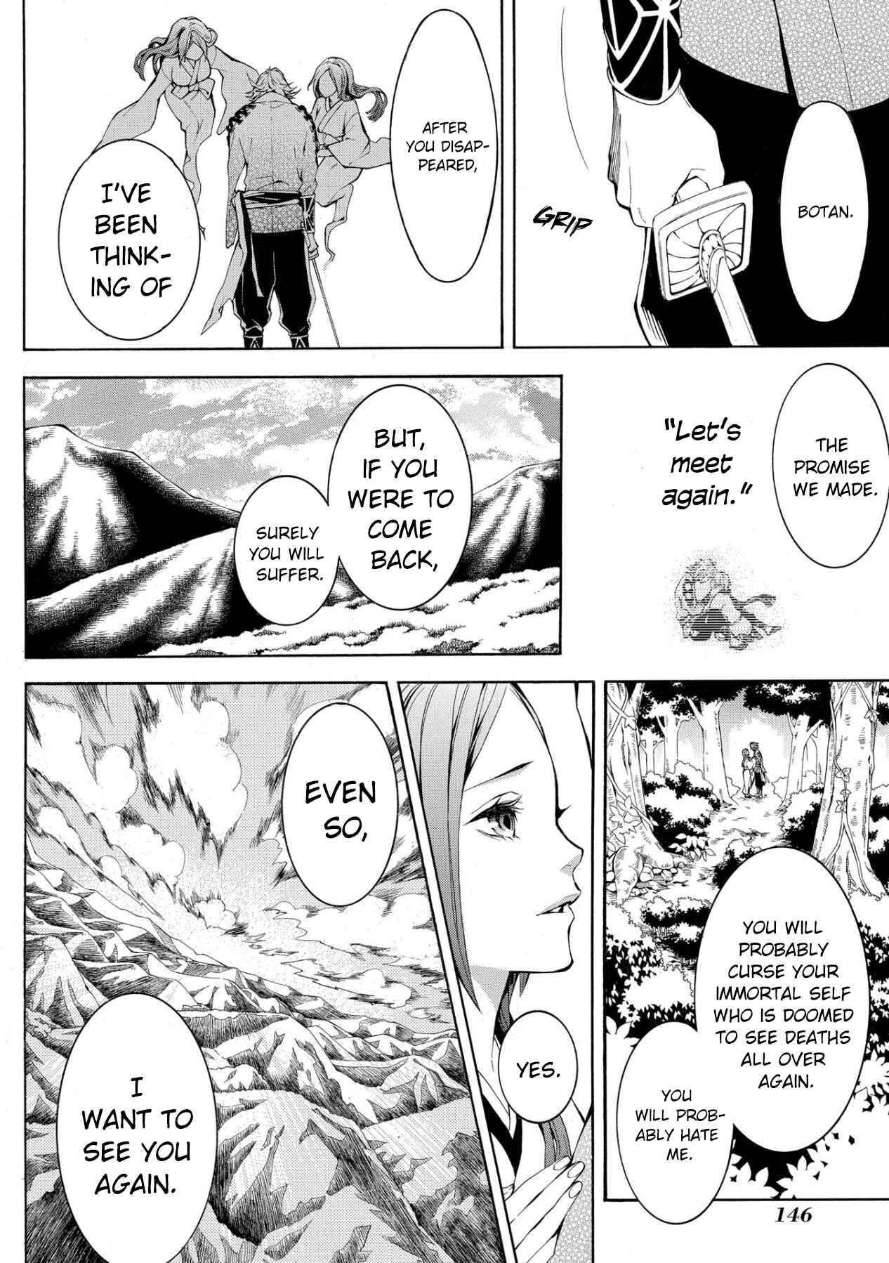 Page 39 Chapter 3 Utakata ni Warau