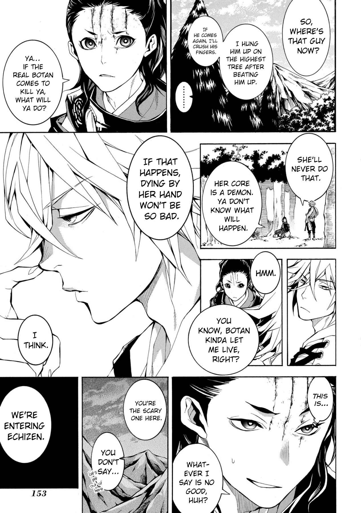 Page 45 Chapter 3 Utakata ni Warau