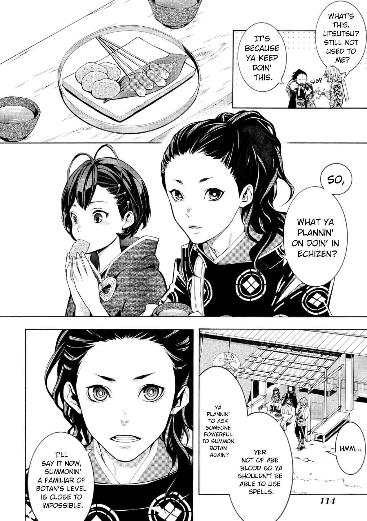 Page 8 Chapter 3 Utakata ni Warau