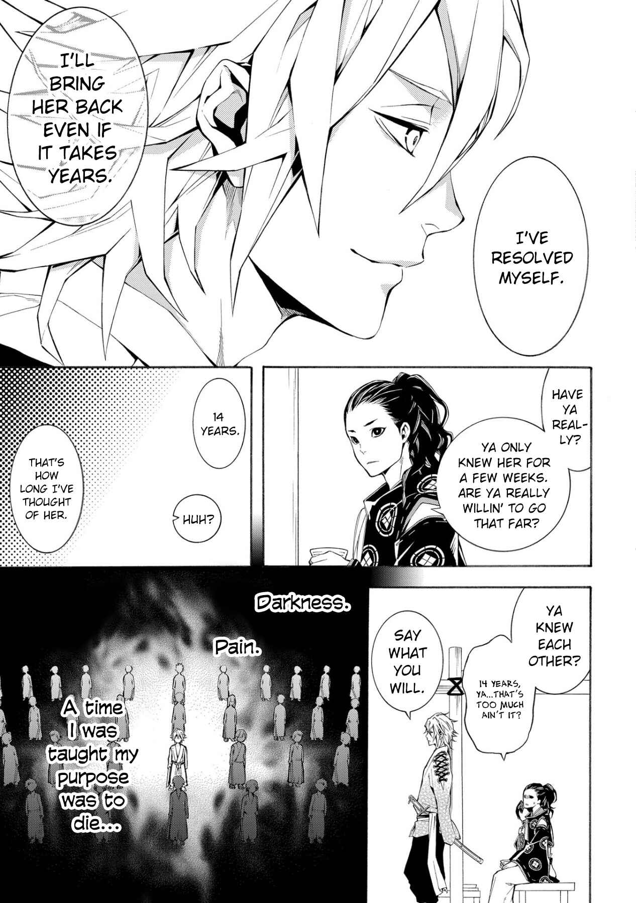Page 9 Chapter 3 Utakata ni Warau