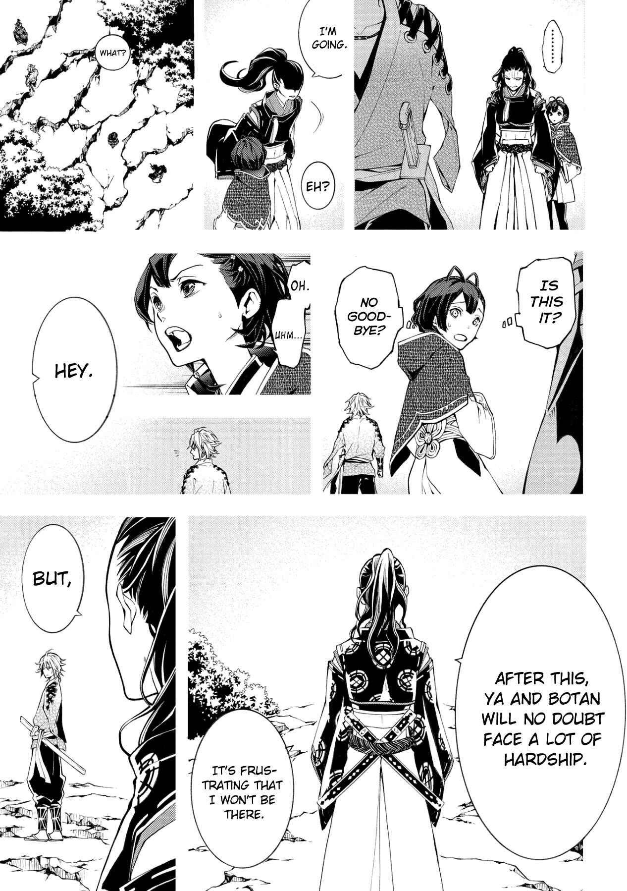 Page 11 Chapter 4 Utakata ni Warau