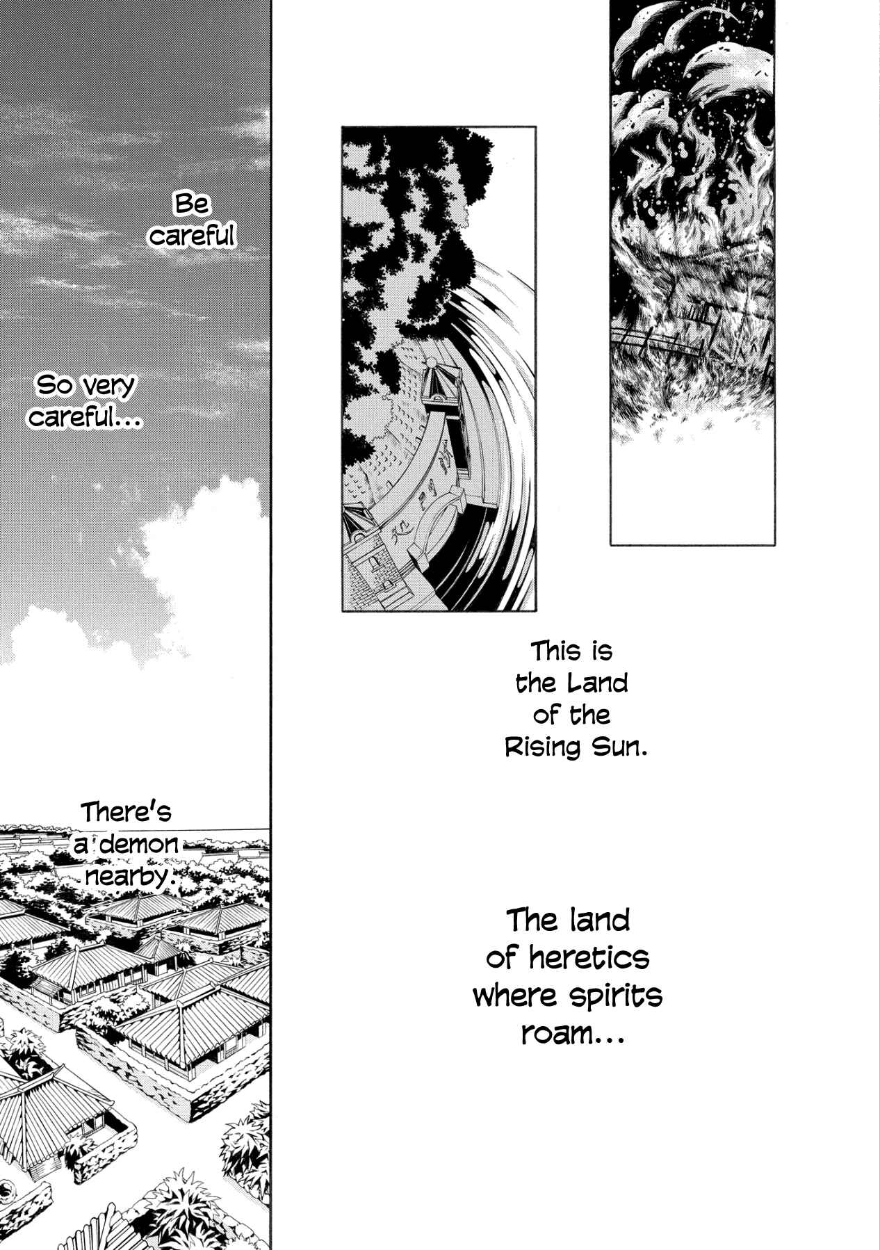 Page 17 Chapter 4 Utakata ni Warau
