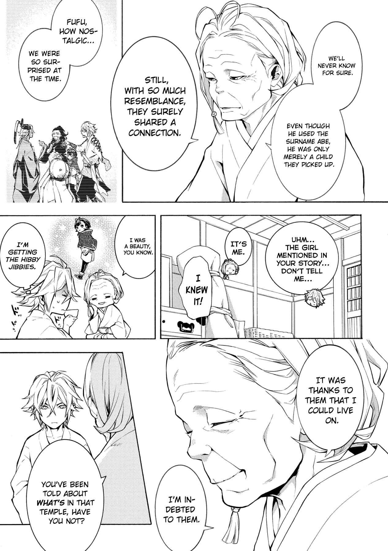 Page 7 Chapter 4 Utakata ni Warau