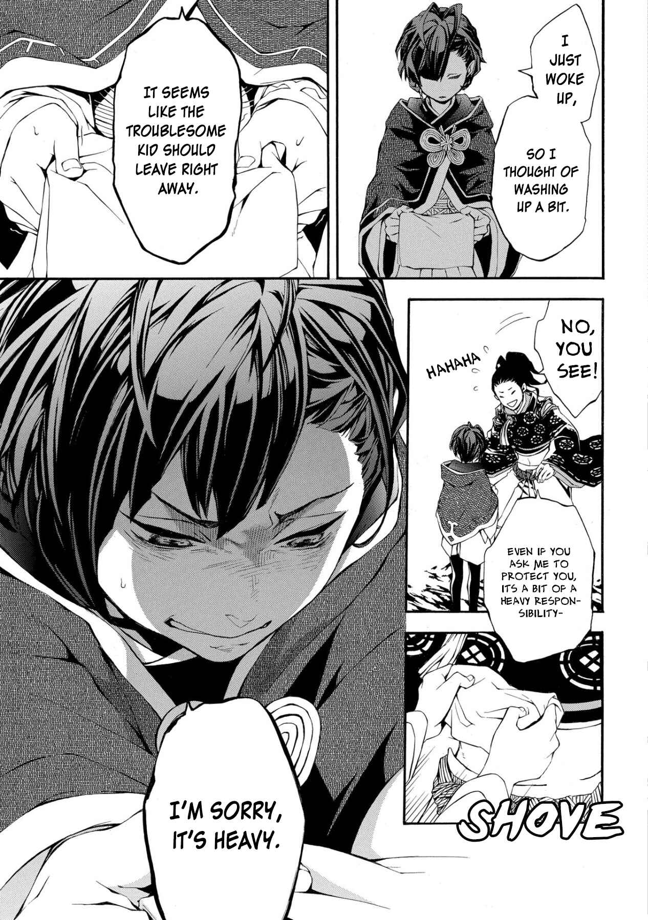 Page 34 Chapter 2 Utakata ni Warau