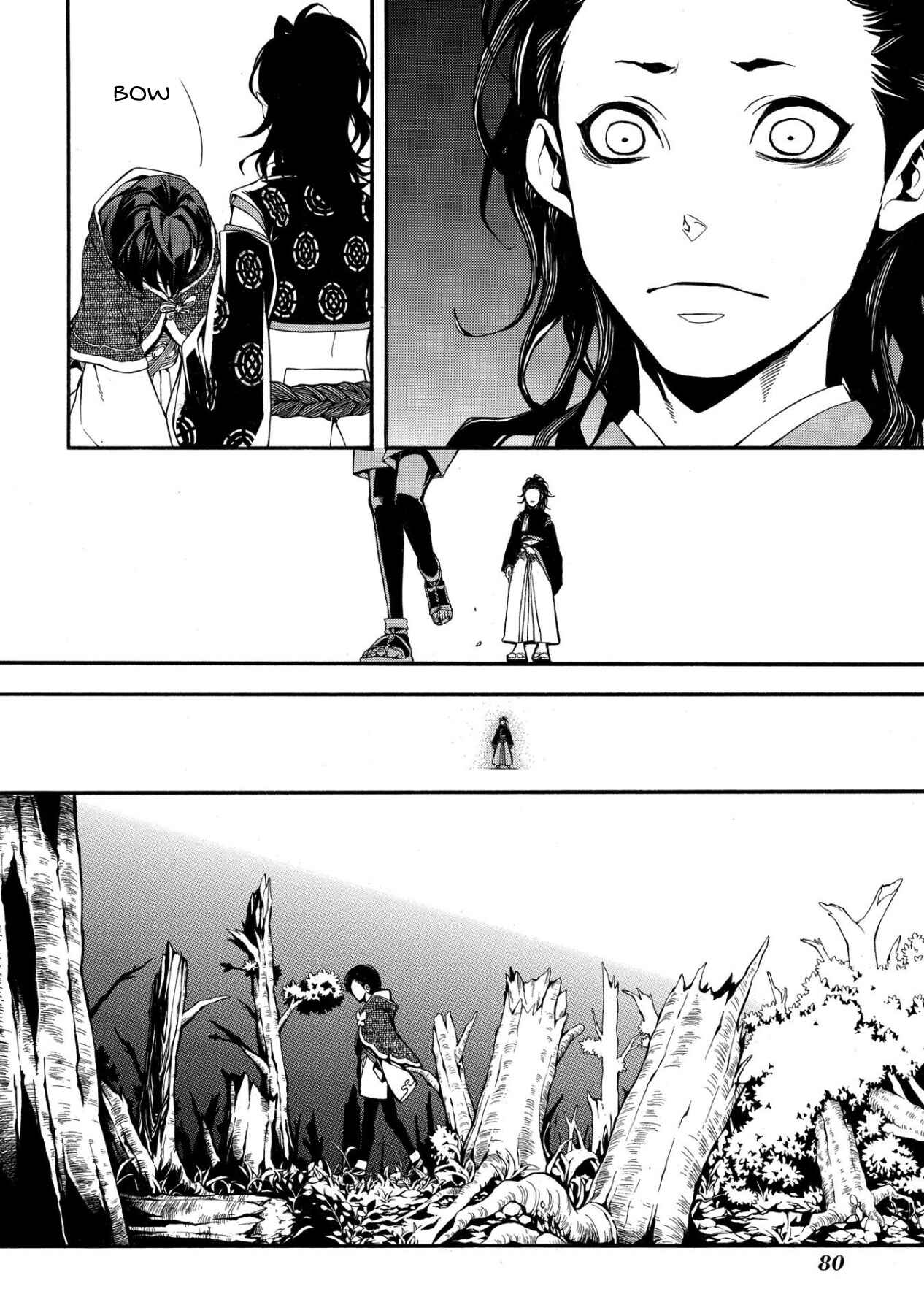 Page 35 Chapter 2 Utakata ni Warau