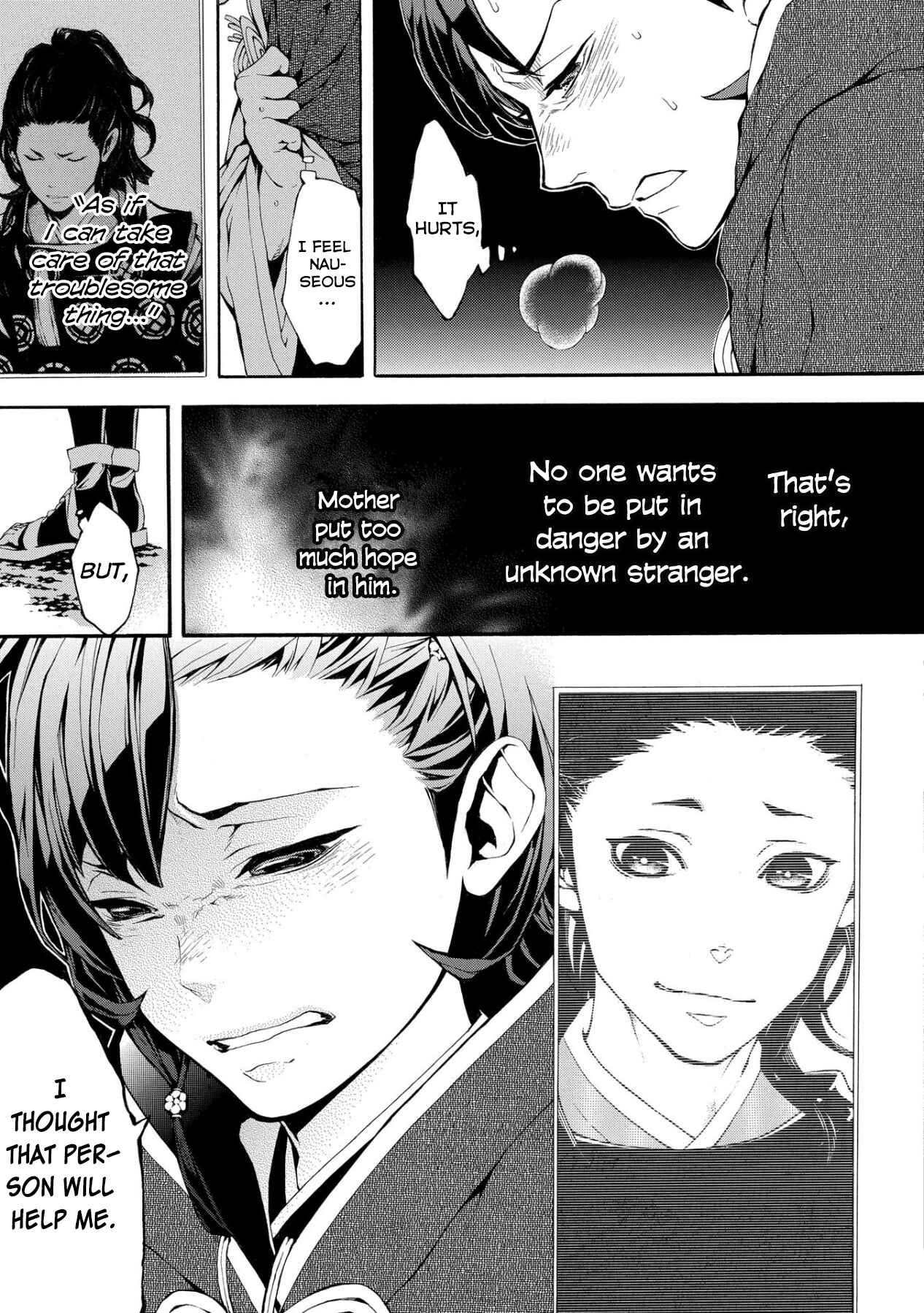Page 36 Chapter 2 Utakata ni Warau
