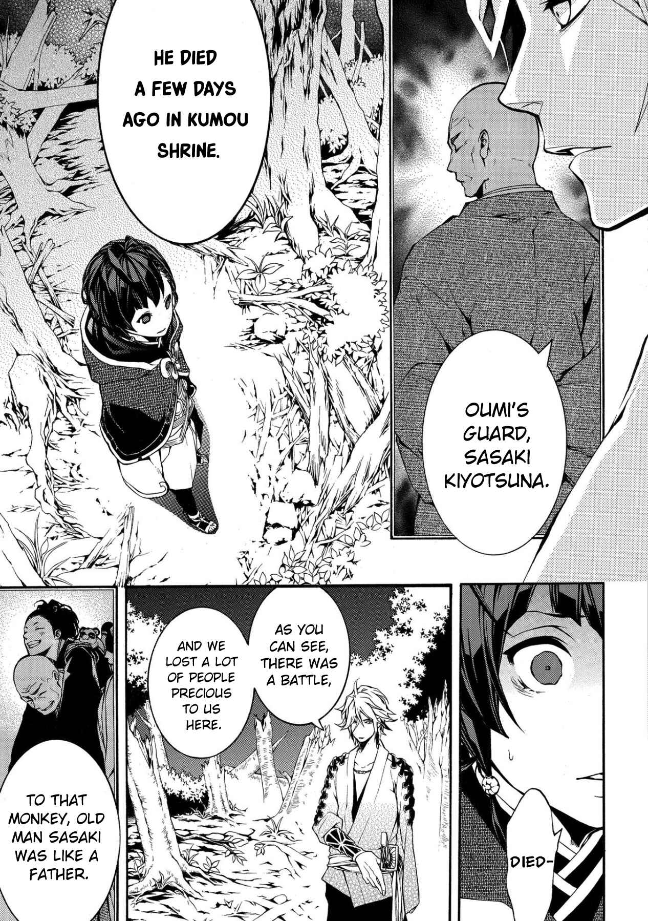 Page 38 Chapter 2 Utakata ni Warau
