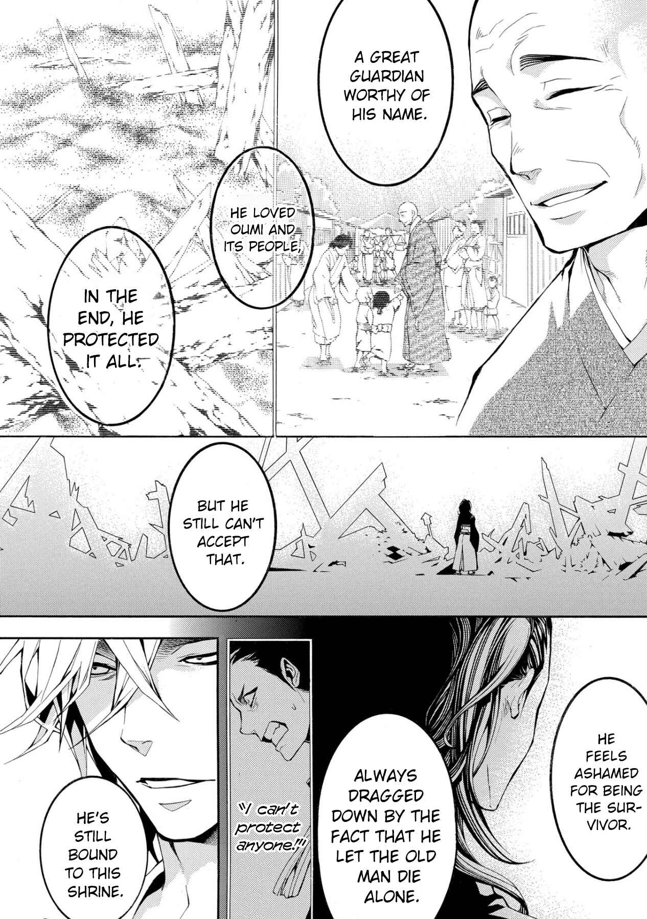 Page 39 Chapter 2 Utakata ni Warau