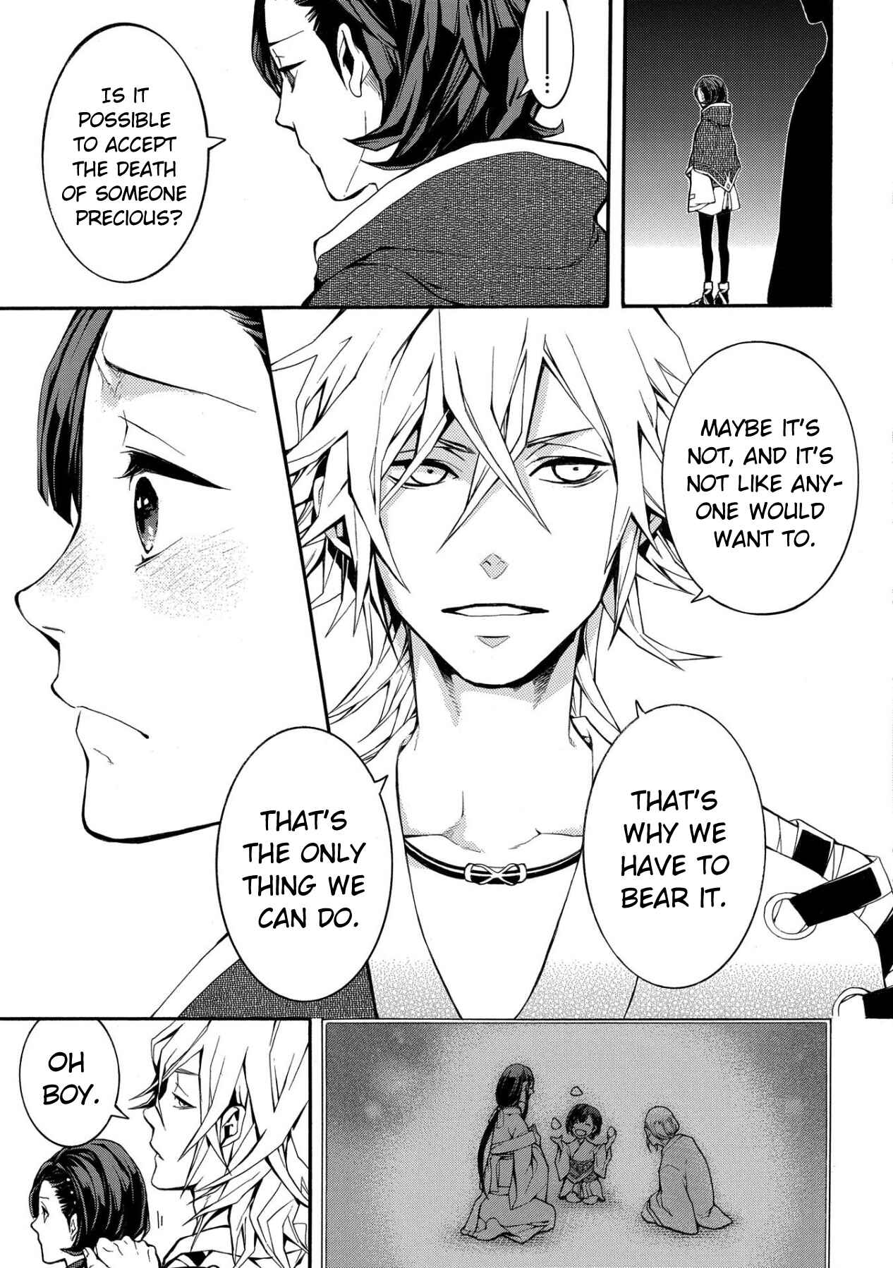 Page 40 Chapter 2 Utakata ni Warau
