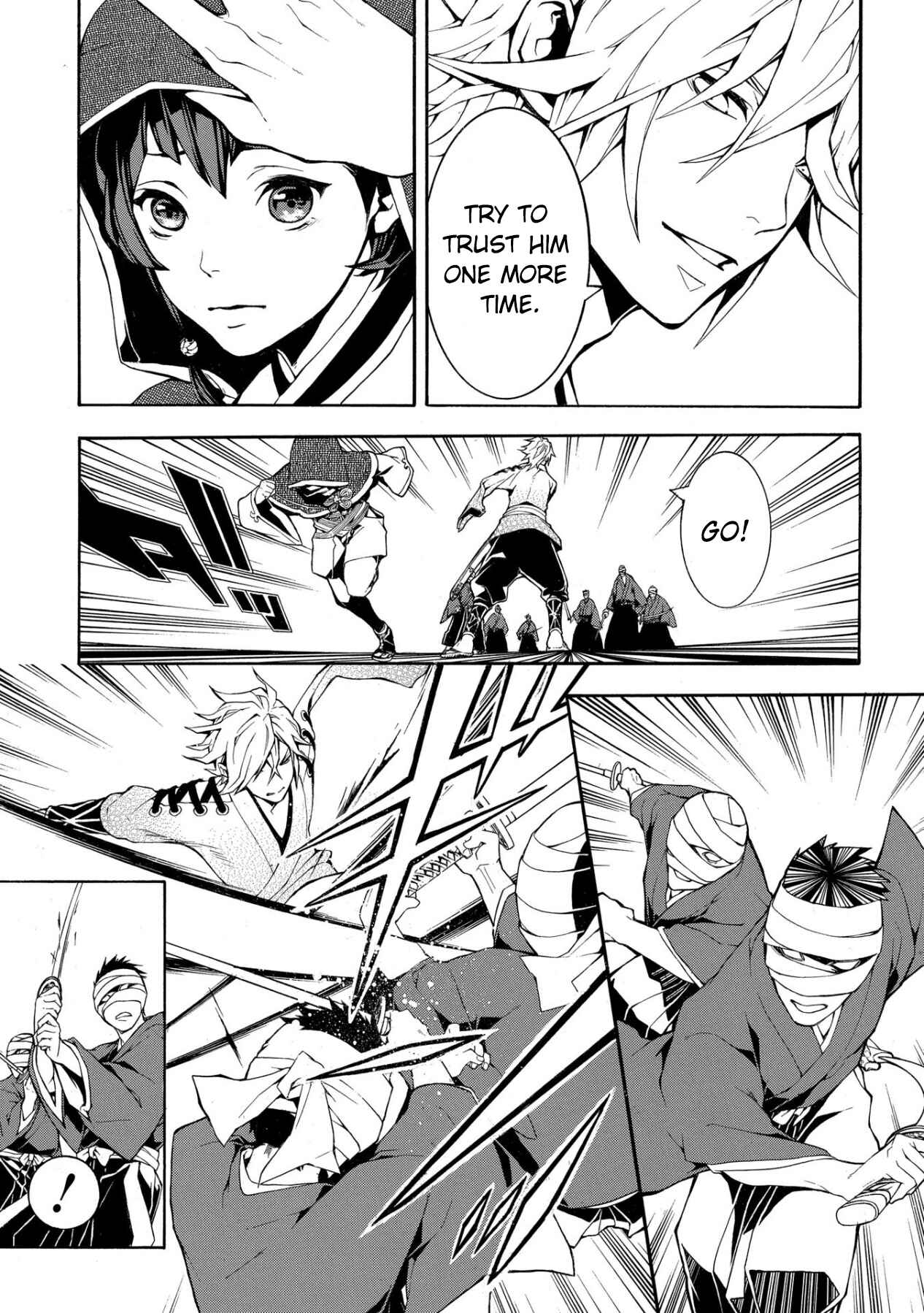 Page 42 Chapter 2 Utakata ni Warau