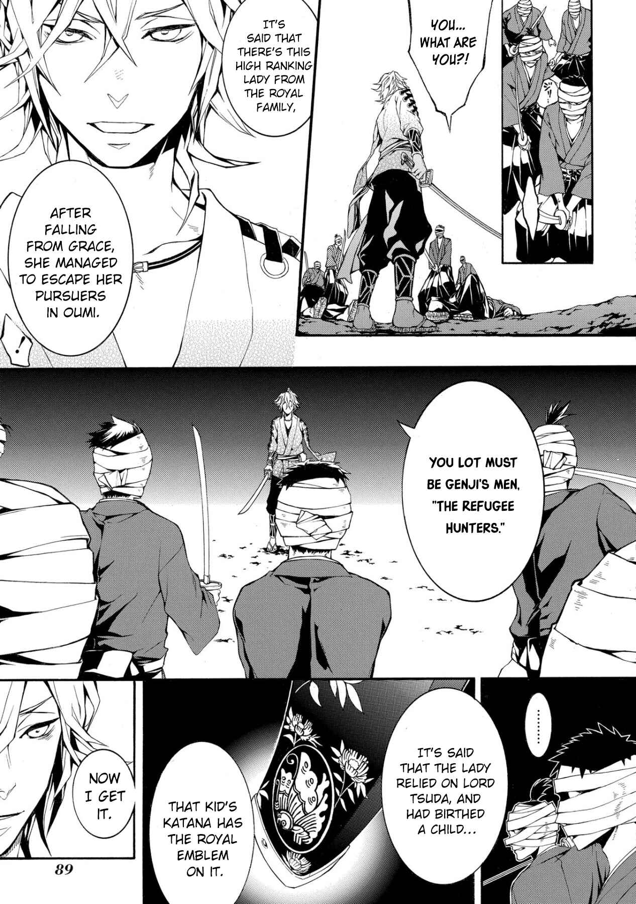 Page 44 Chapter 2 Utakata ni Warau