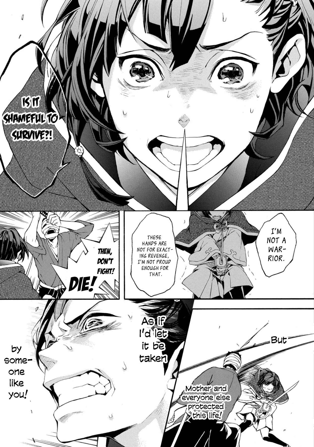Page 48 Chapter 2 Utakata ni Warau