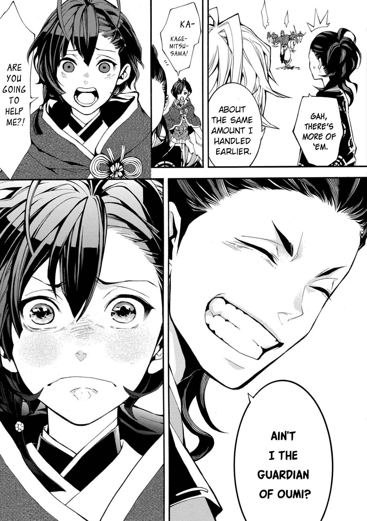 Page 52 Chapter 2 Utakata ni Warau