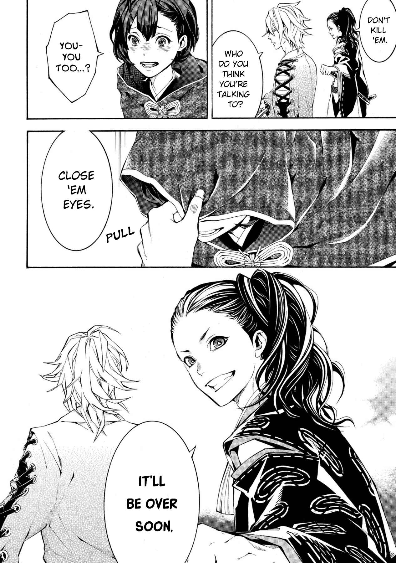 Page 53 Chapter 2 Utakata ni Warau