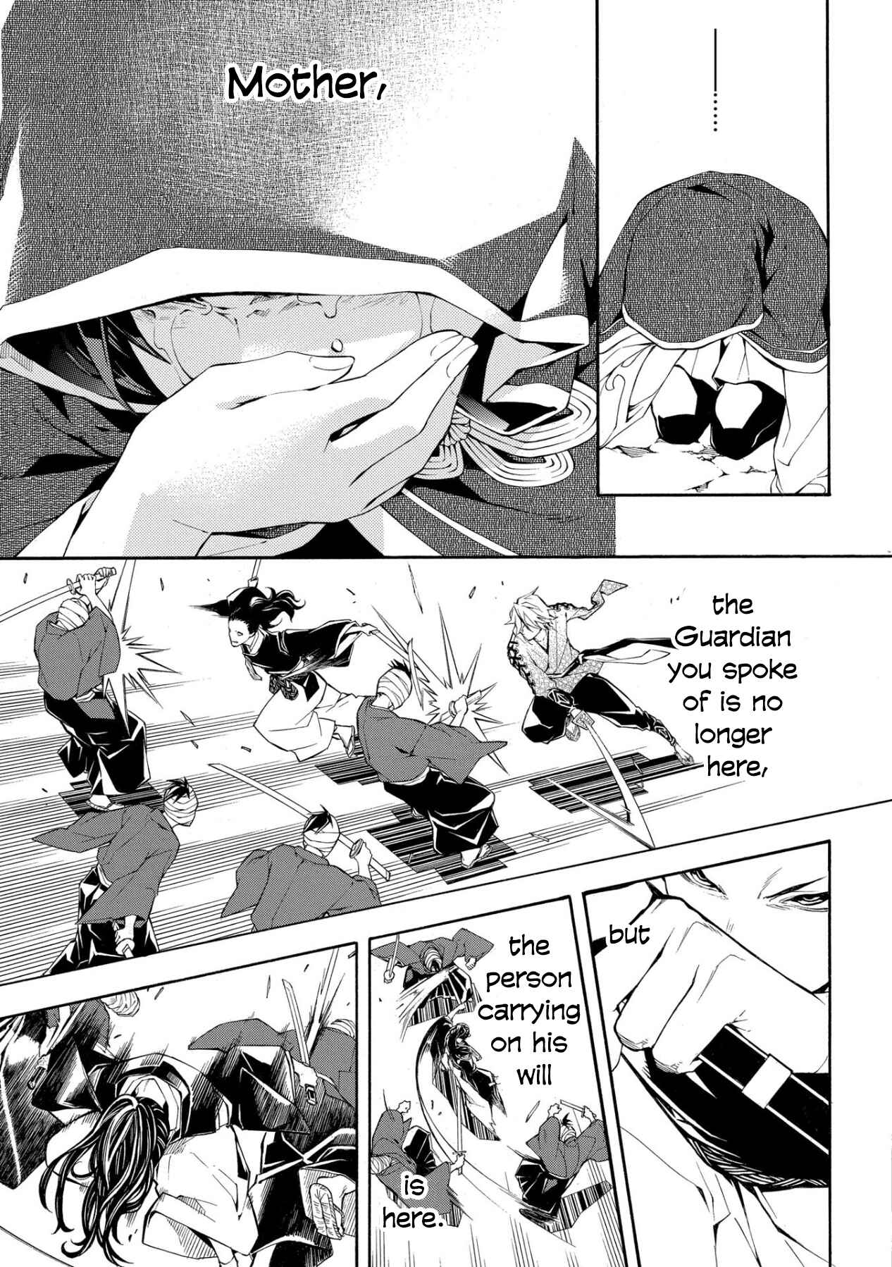 Page 54 Chapter 2 Utakata ni Warau