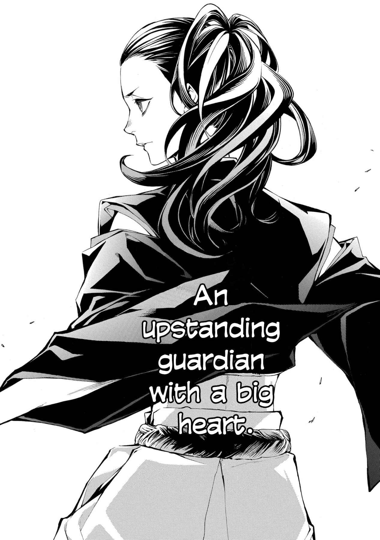 Page 55 Chapter 2 Utakata ni Warau